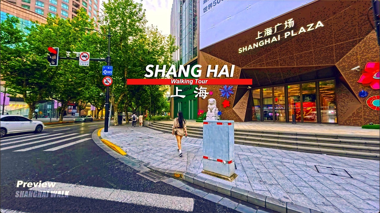 [4K Shanghai Walk] After Rain Stroll through Xintiandi & Huaihai Rd｜From Afternoon to Dusk｜Oct 2025