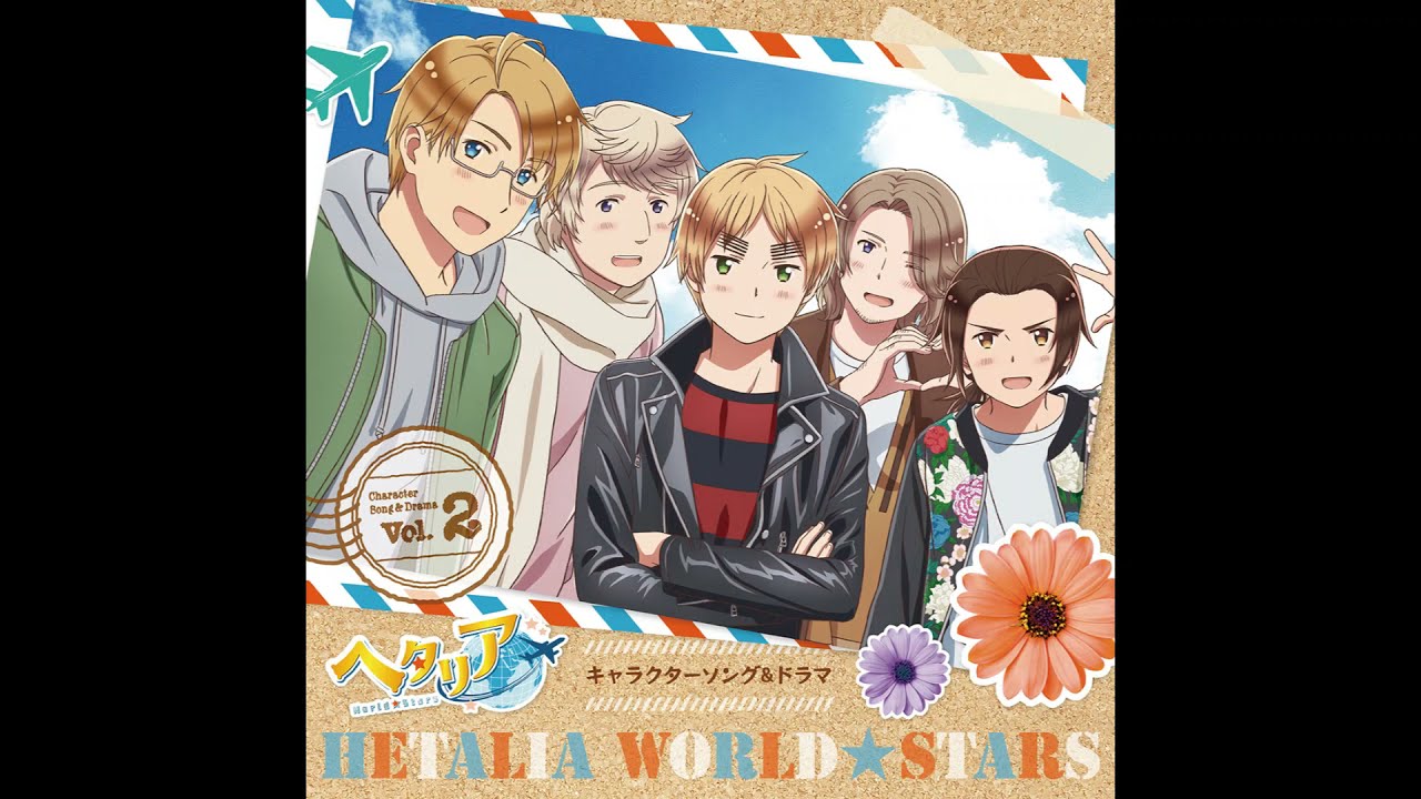 「フルコースをご一緒に」 Full Course Together - HWS France character song
