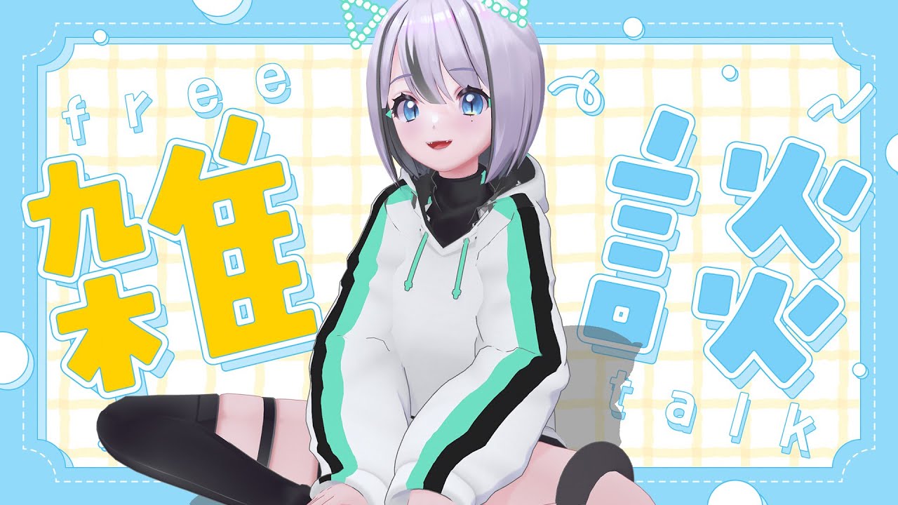 【雑談】10月は3週連続イベントがありました【りりあむ/lily-an】 #shorts