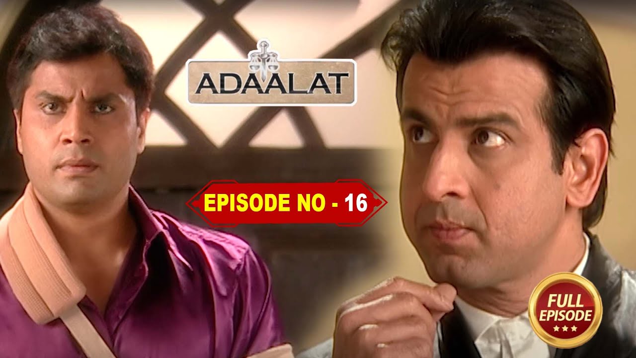 Adaalat Ep 16 | Super Hit Hindi Serial | New Episode 2026