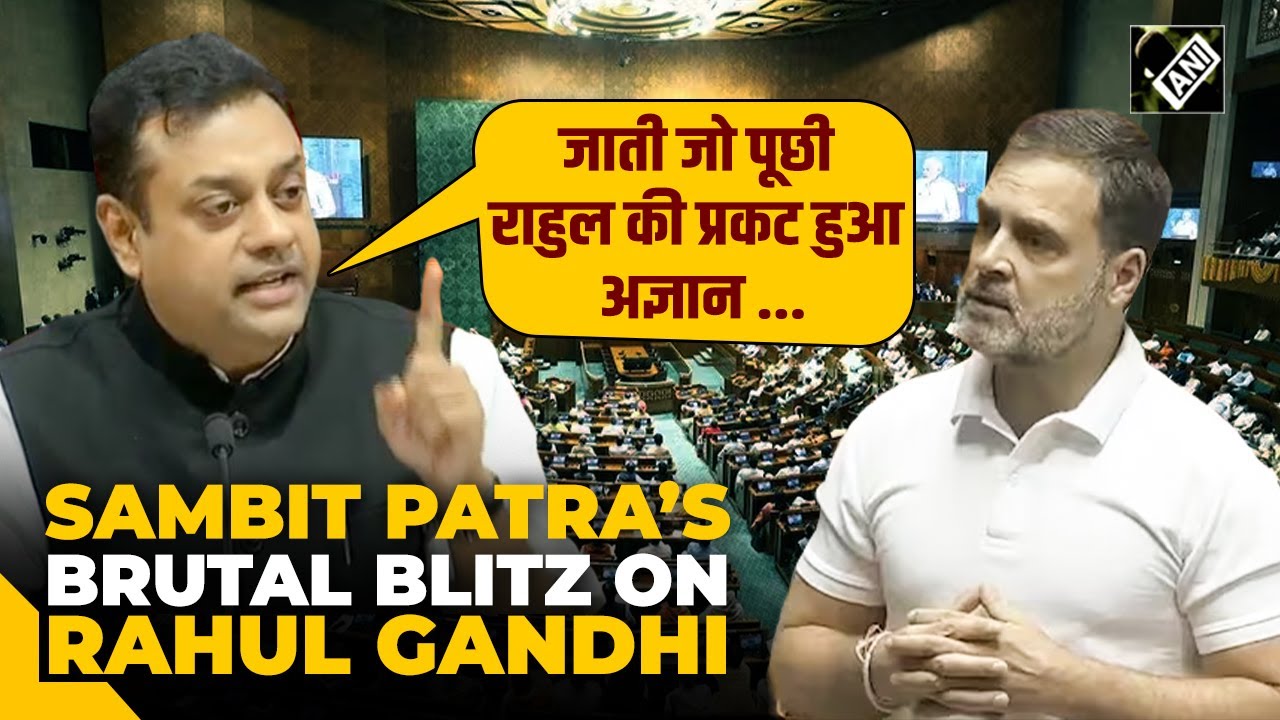 “Mummy, Mummy” Sambit Patra’s brutal blitz on Rahul Gandhi amid ‘caste’ controversy