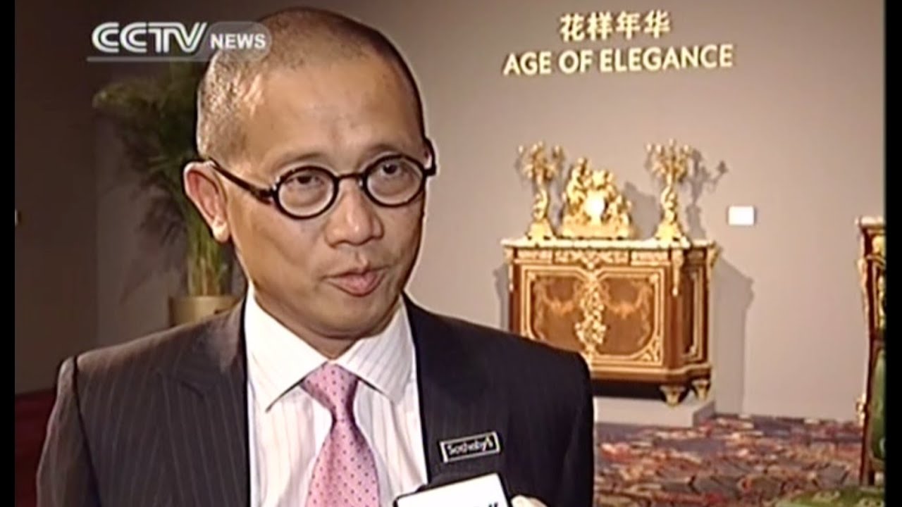 Chinese art expected to fetch $20m at auction on Sunday