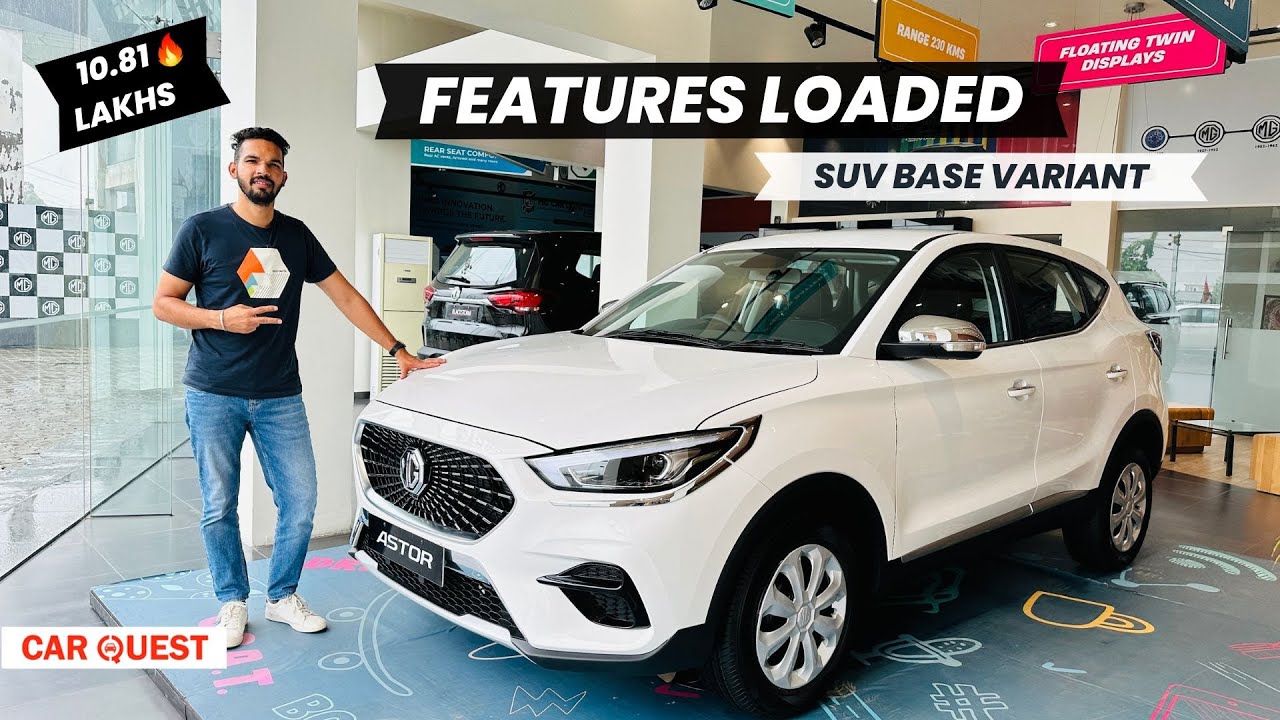 2023 MG Astor Style Detailed Walkaround | Base Variant | Car Quest