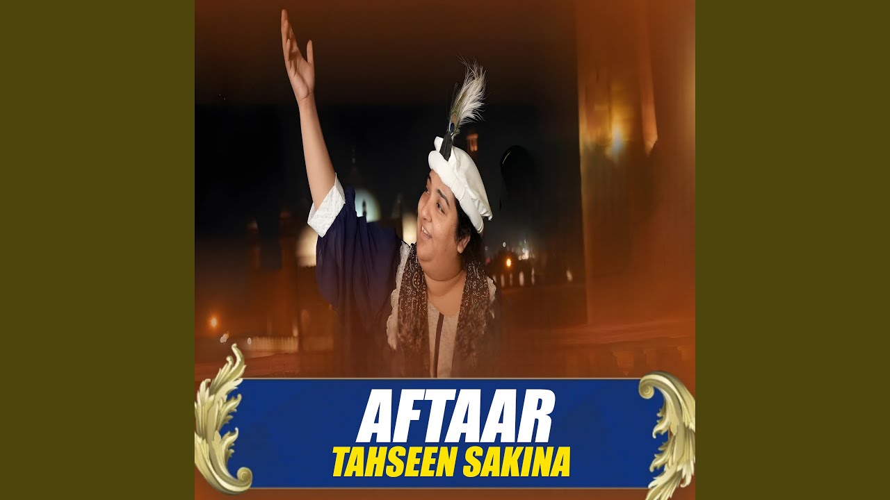 Aftaar