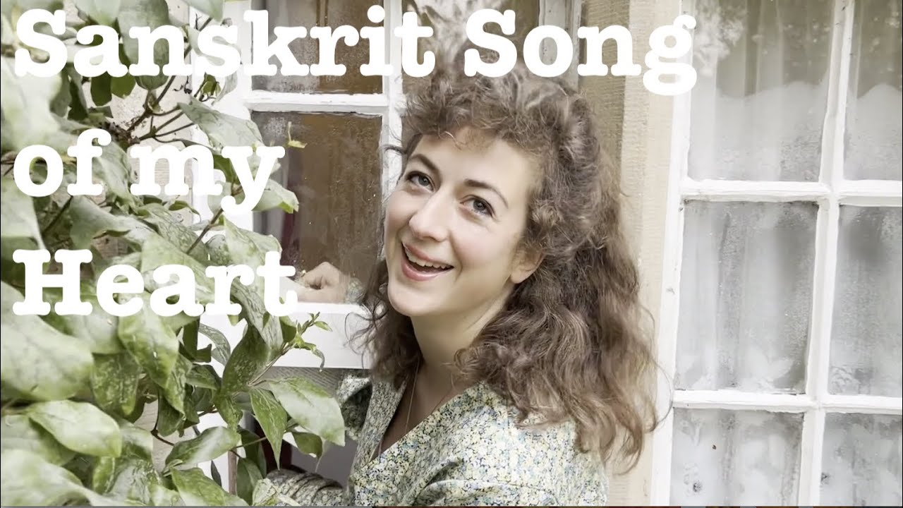 Song of my Heart | I Am One | Sanskrit Mantra