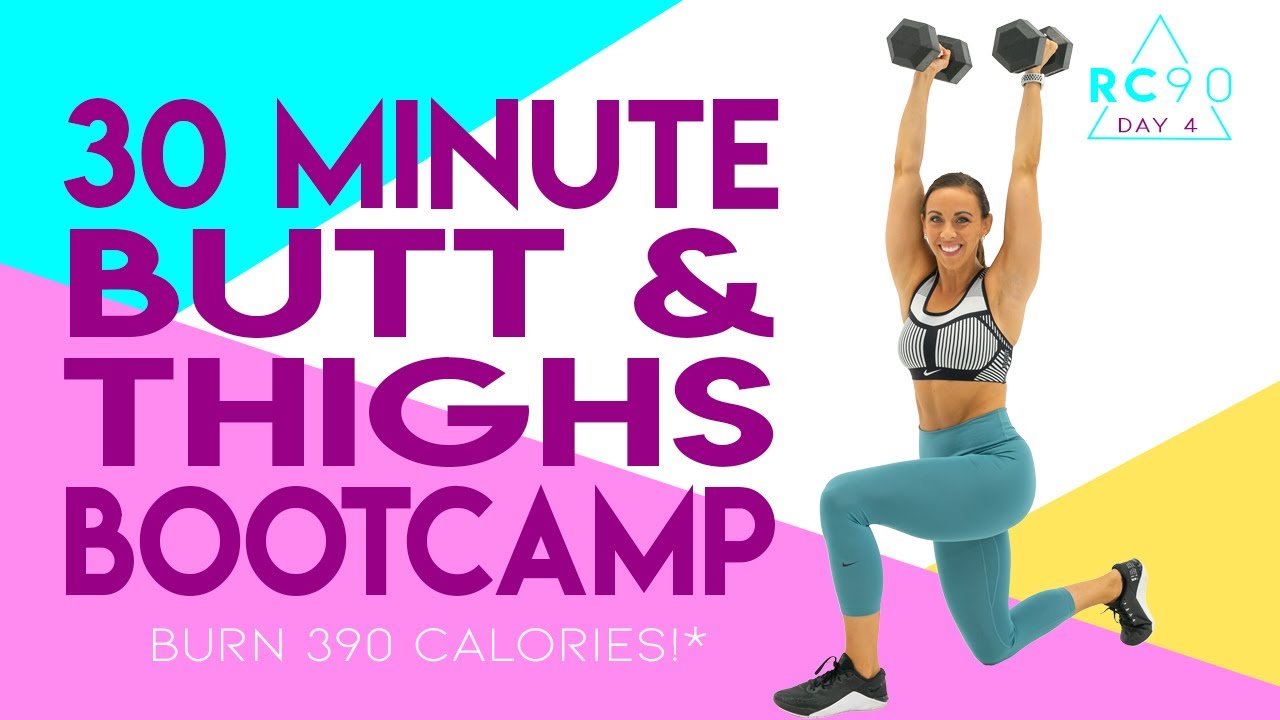 30 Minute Butt and Thighs Boot Camp Workout 🔥Burn 390 Calories!* 🔥Sydney Cummings