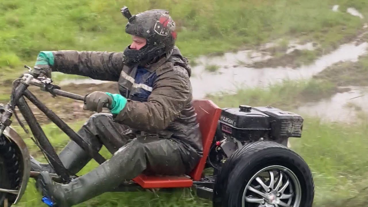 Жалко трицикл, но проверить в грязи хочется!