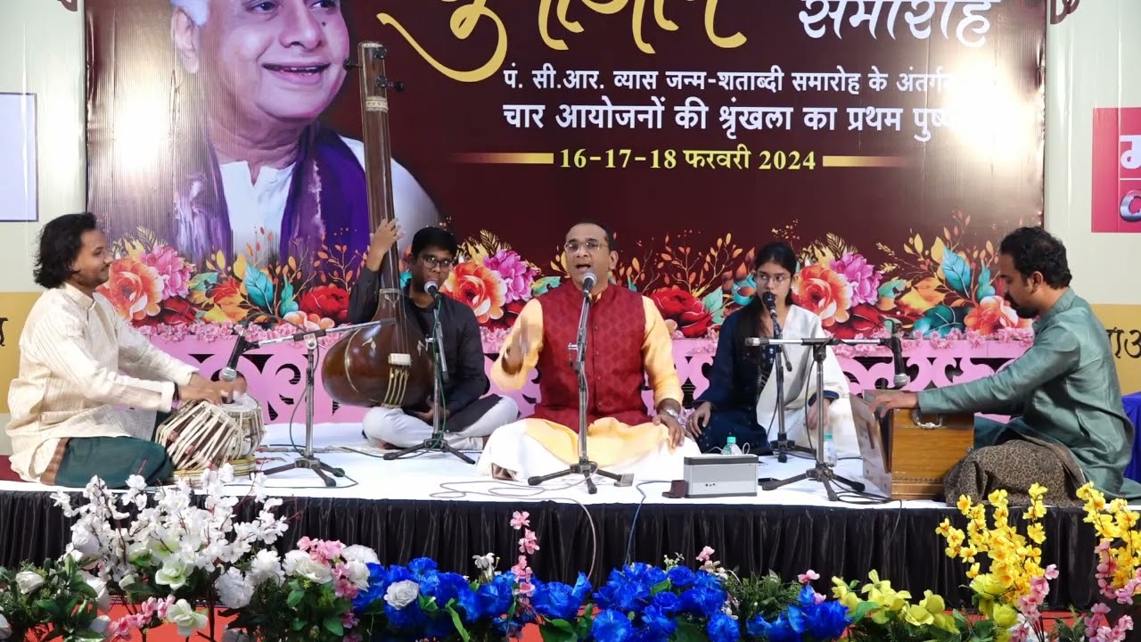 Gautam Kale 2