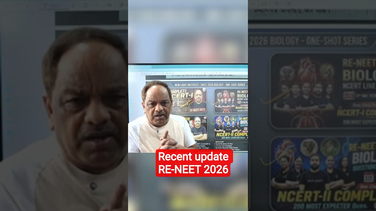 RE-NEET 2026 | RECENT UPDATE FOR RE-NEET 2026 | #neet #neet2026 #neetexam #neettestseries #biology