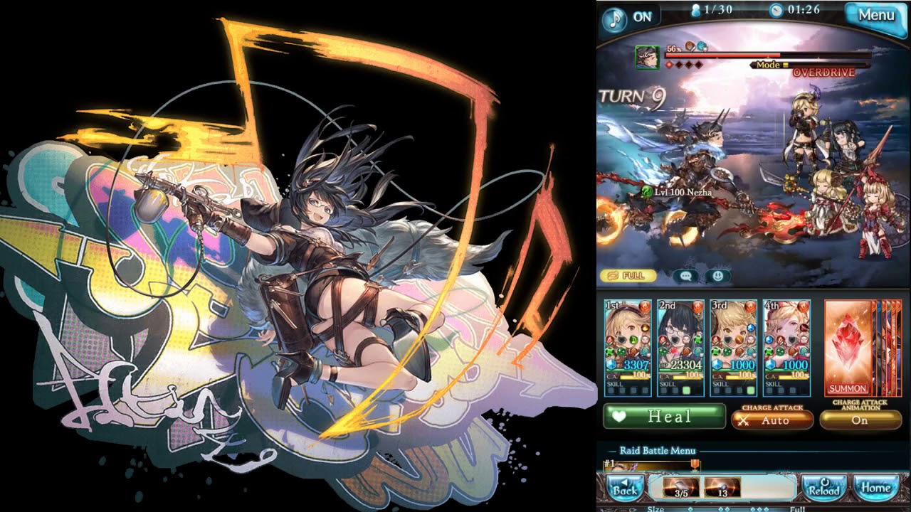 Granblue Fantasy - Illnott Showcase (Full Auto)
