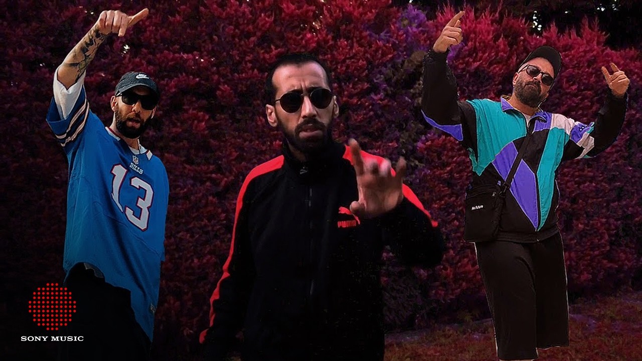 Monoman & Cash Flow & Xir - Gaddar