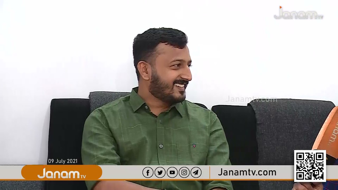 ജനനായകൻ | JANANAYAKAN | EPI 58 | FAVOURITE YOUTH LEADER | RAHUL MAMKOOTATHIL | JANAMTV