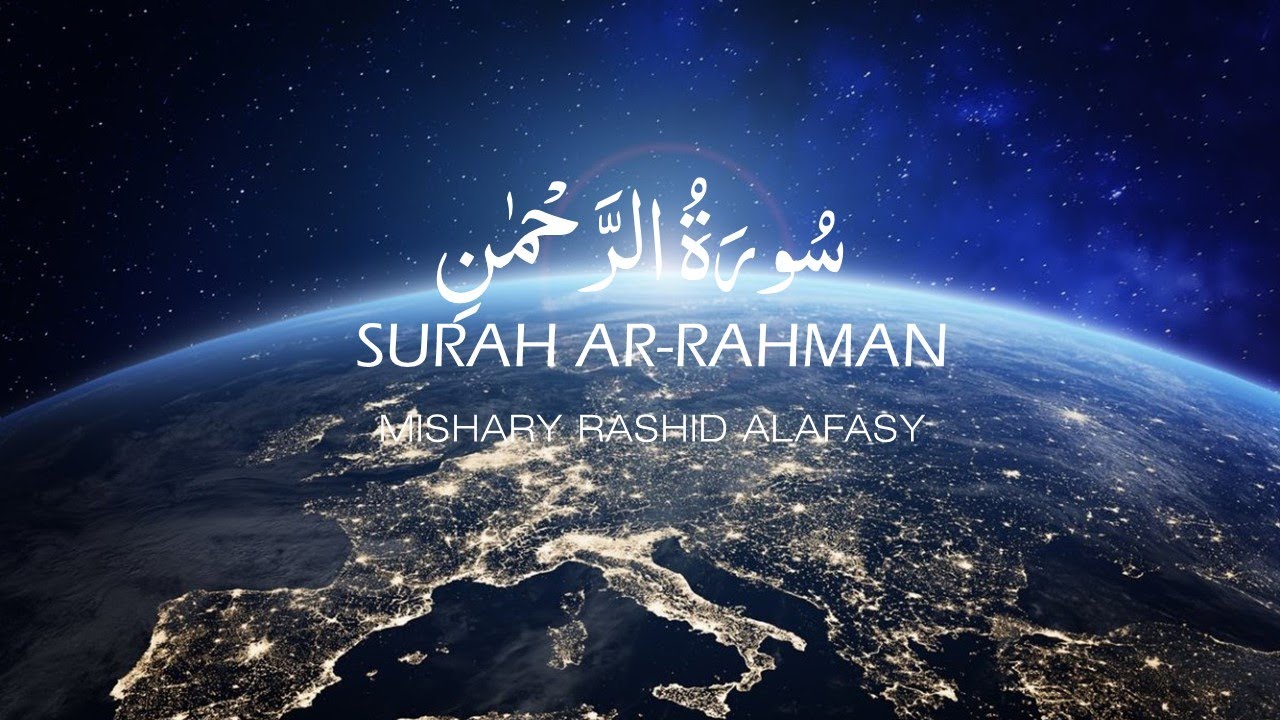 Surah Ar-Rahman  | Mishary Rashid Alafasy | English & Persian Subtitle