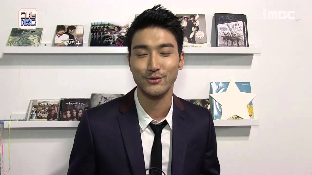 [She Was Beautiful] Choi Siwon First Greeting