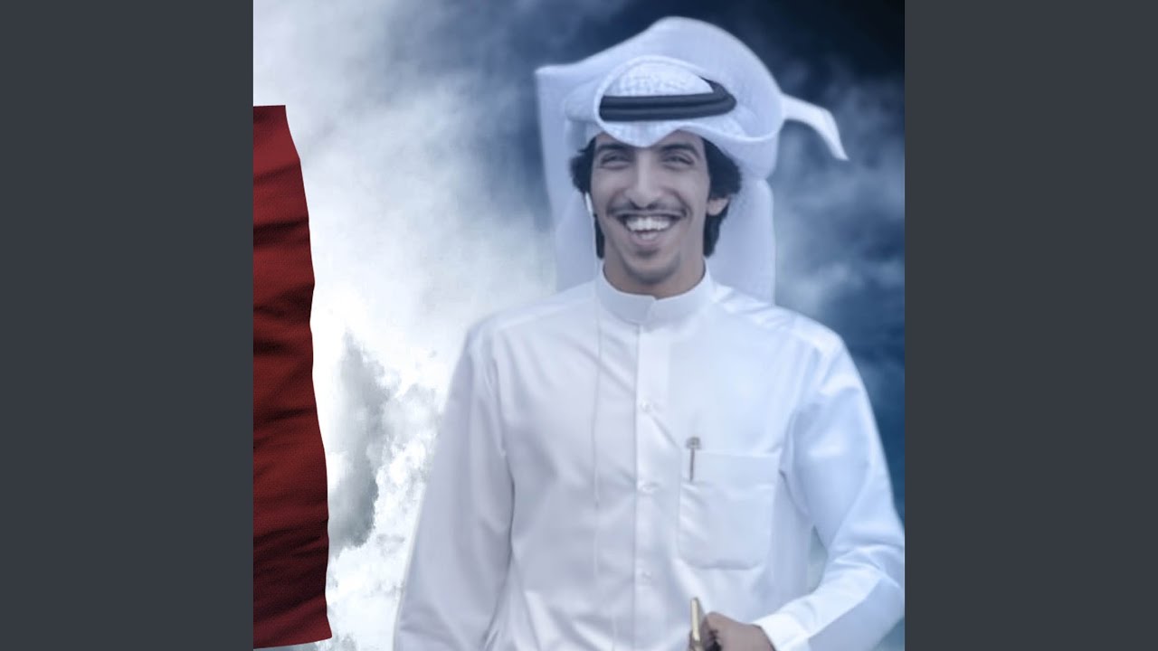 شاش