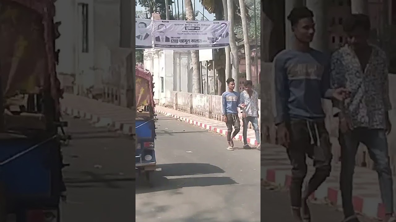 লাকসাম মনোহরগঞ্জ পার্ট ১