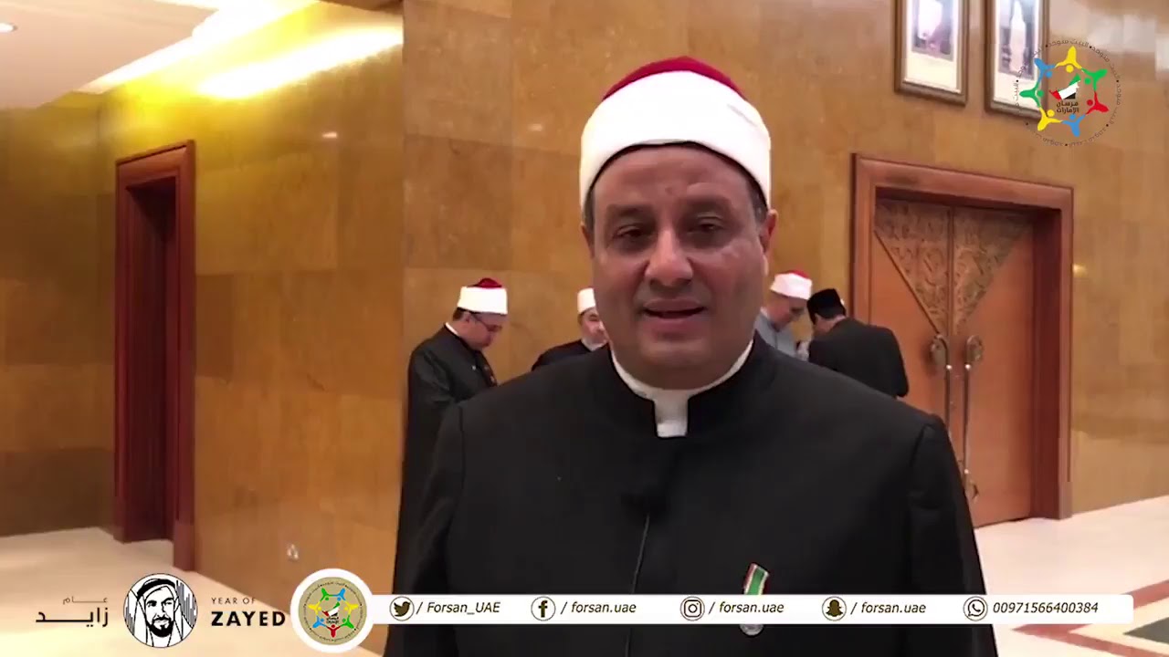 لقاء لفرسان الإمارات مع الشيخ محمود طلعت البديلي رئيس قسم اللغة العربية بمعهد حسن البلقية في بروناي