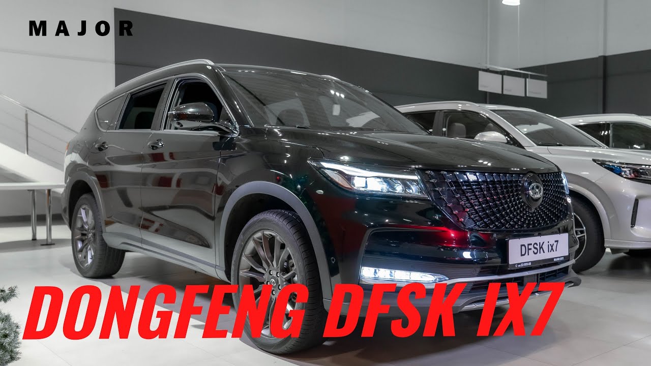 DongFeng DFSK IX7 2025 цена, комплектация, фишки! ПОДРОБНО О ГЛАВНОМ