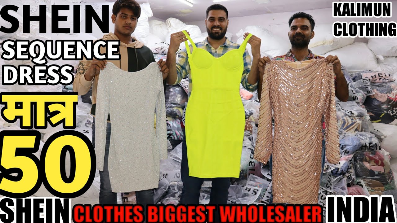 Shein Sequence Dress || Shein Biggest Wholesaler in india || Kalimun Clothing || Shein Brand Clothes