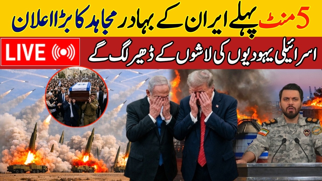 Dubai Rain Today Live | Dubai Mein Barish Live | LIVE TODAY DUBAI | #live | viral Today