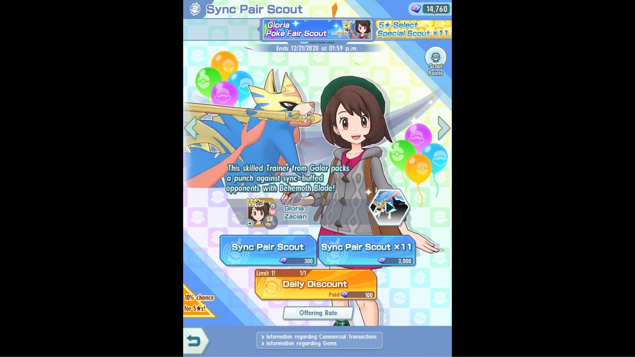 Pokemon Masters EX - Scouting for Gloria and Zacian (5* Poke Fair Scout)