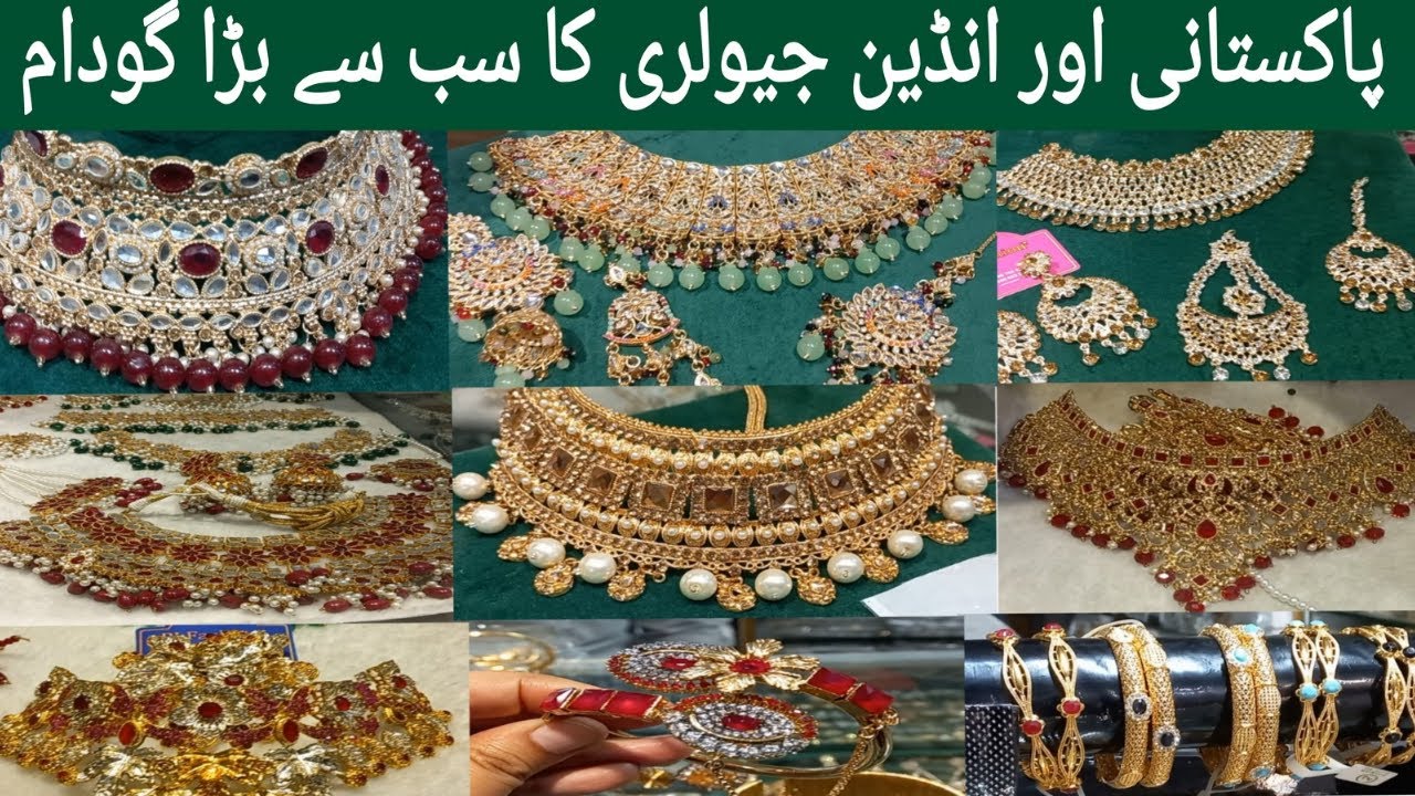 Jewellery wholesale market in Faisalabad || Indian jewellery || Artificial fancy latest jewellery