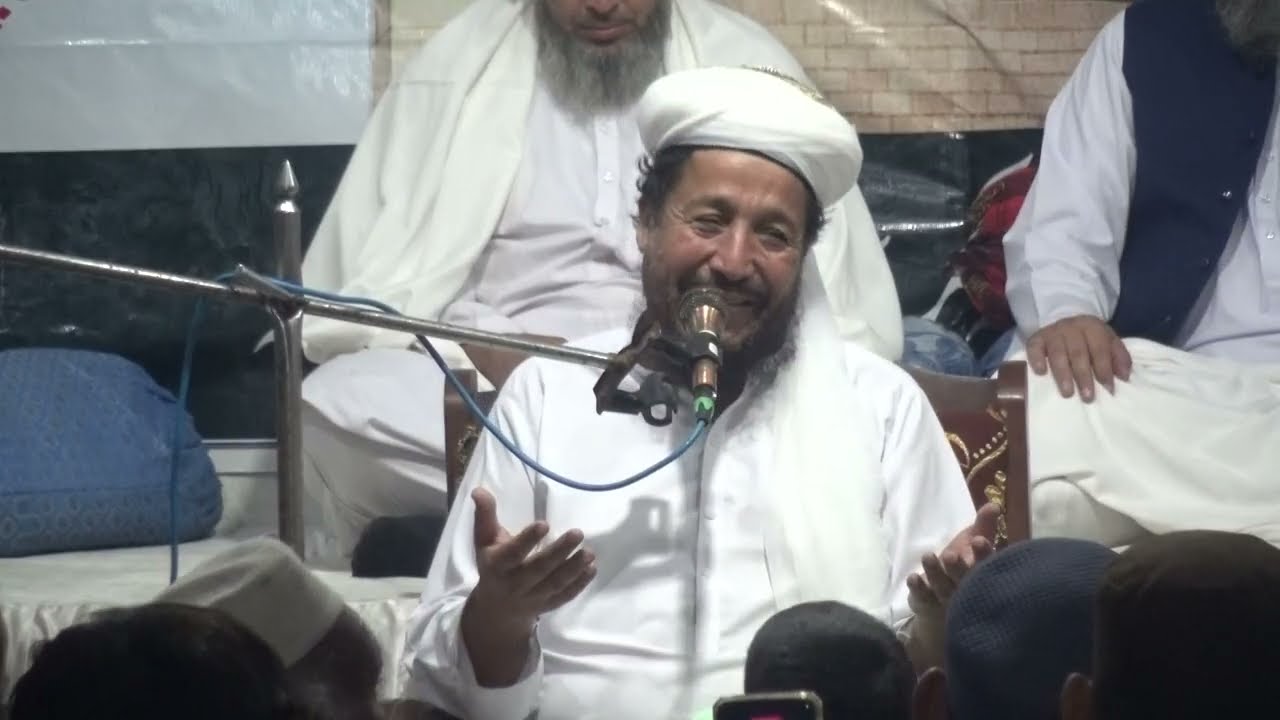 MOLANA IHSAN ULLAH HASEEN | PASHTO BAYAN | DUA TARIQA | PART 1 | 2026 |