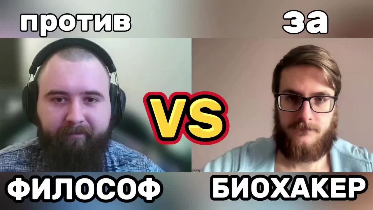 Дебаты: ВОЗДЕРЖАНИЕ - польза или вред?