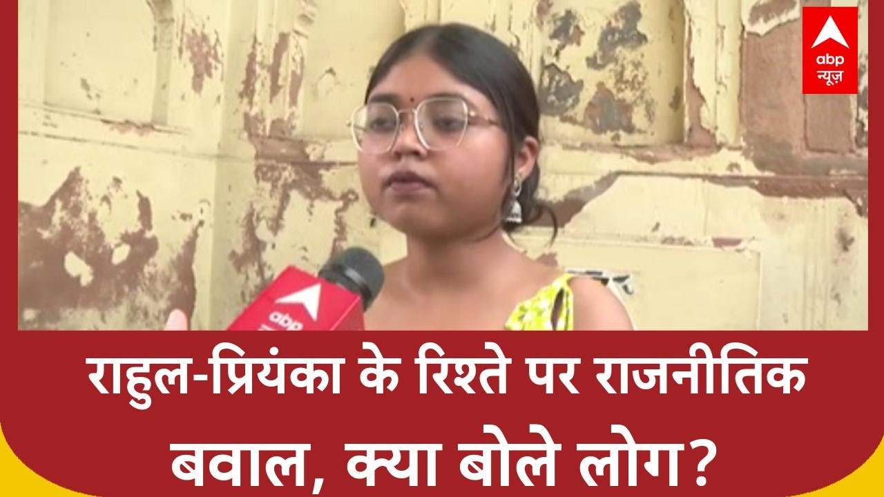 Rahul Priyanka controversy: राहुल-प्रियंका पर Kailash Vijayvargiya के 'संस्कार' वाले बयान पर सियासी