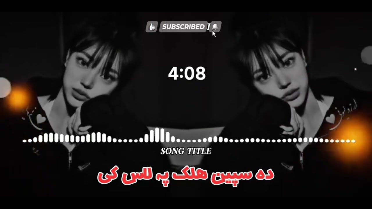 Raziq Showqi New Mast Japani Song 2026 | New Pashto Songs 2026 | Da Spin Alak Pa Las Ki 🎶🍁
