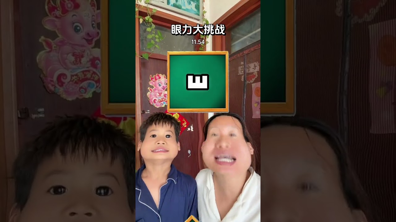 7652314252048468210
