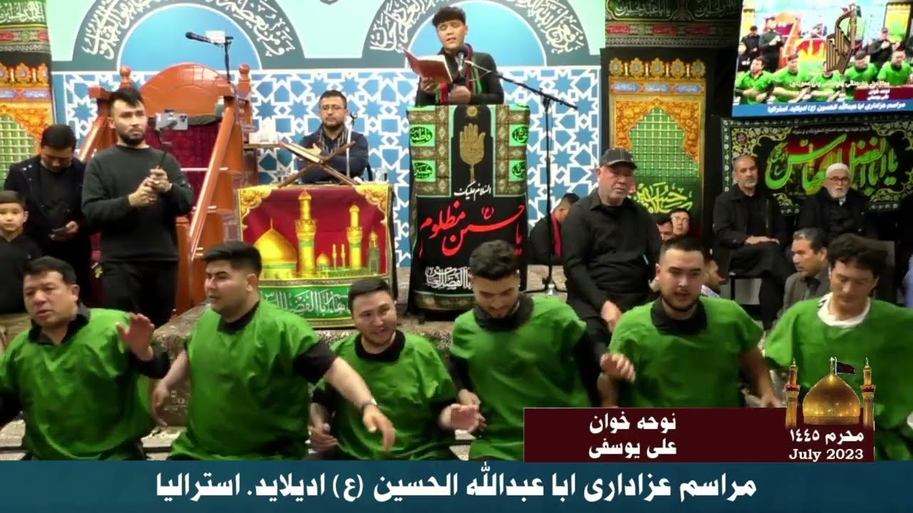 نوحه ابوالفضل العباس (ع)، شب هفتم ماه sina zani adelaide #muharram