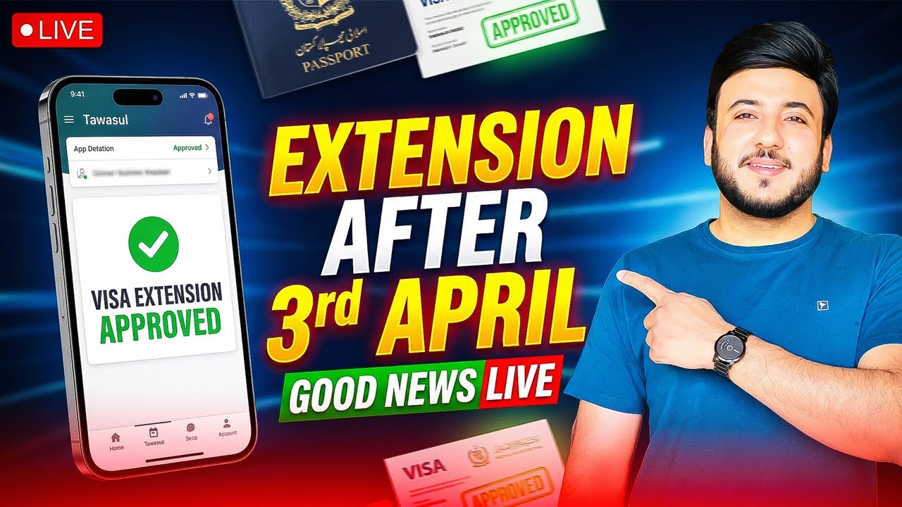 Family Visit Visa Extension After 3rd April | Grace Period Till 18 April (Live)