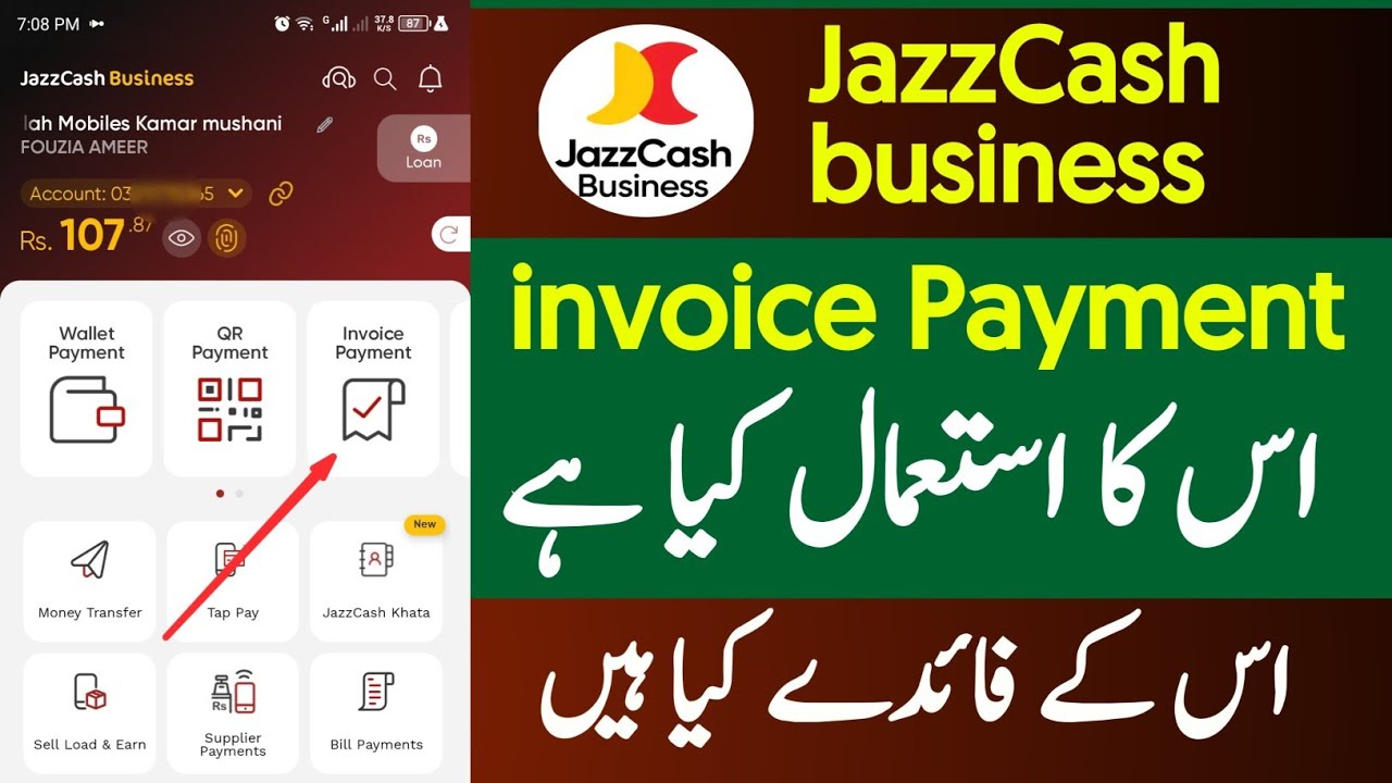Jazzcash business app | invoice Payment | Jazzcash business Account