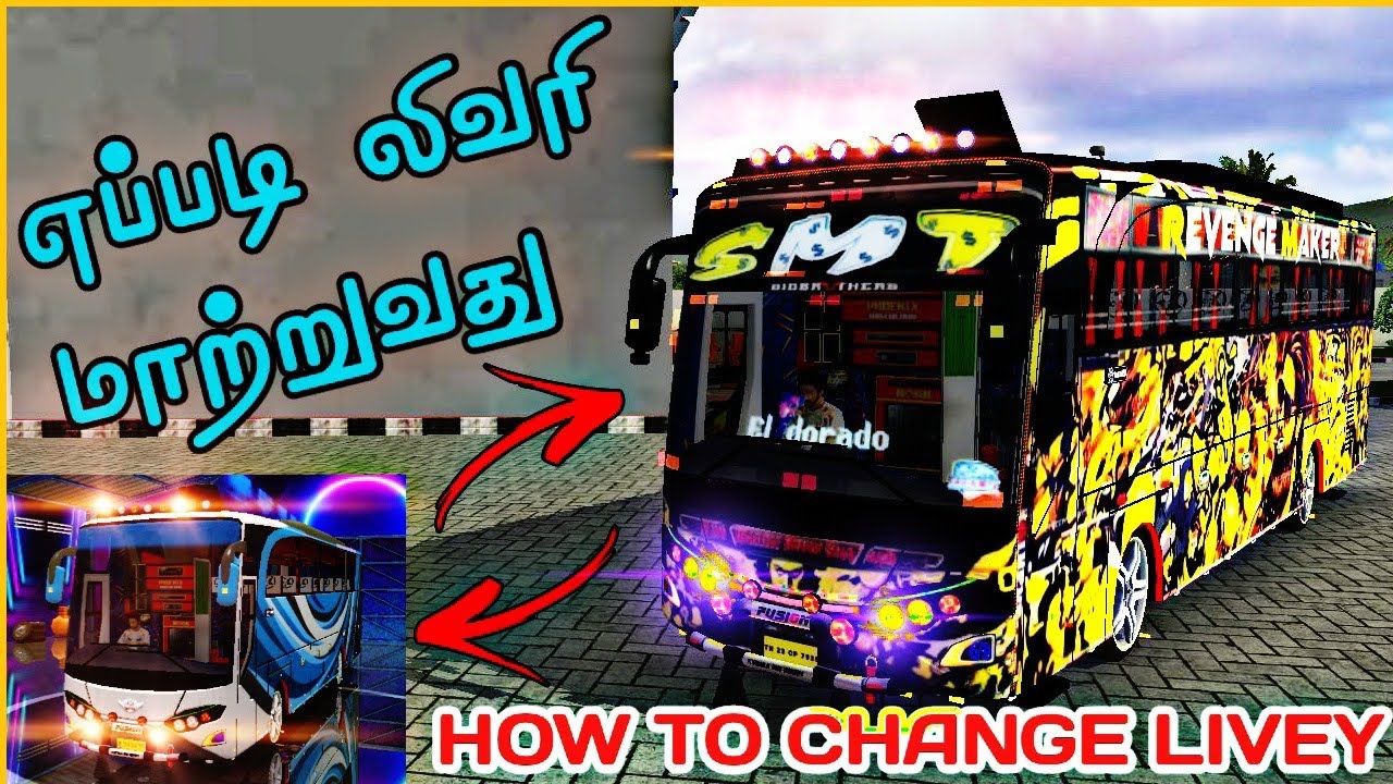How to change jet bus livery v3.7|#bussid #liverybussid