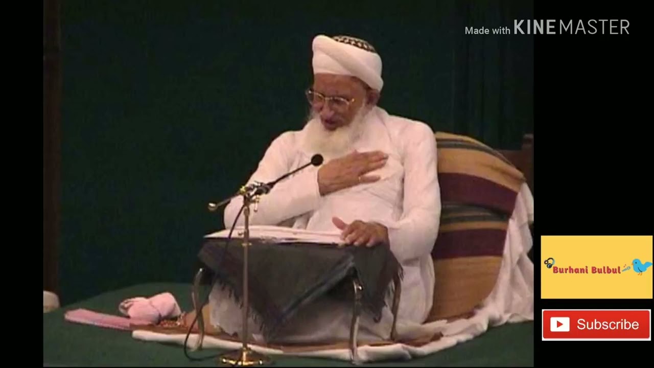 FRIDAY MORNING START UP QURAN, DUA, MARASIYA, MADEH Dawoodi Bohra Burhani Bulbul