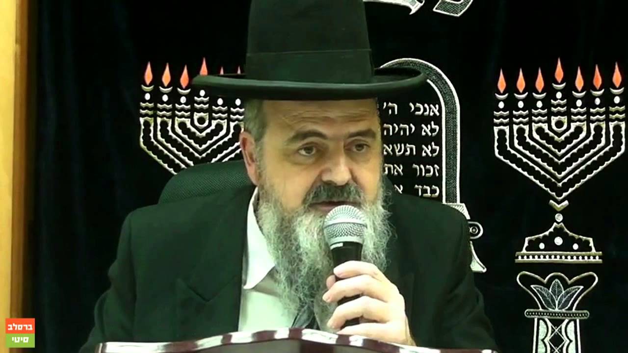 מרתק: הרב אהרן בוטבול על רבי נחמן מברסלב