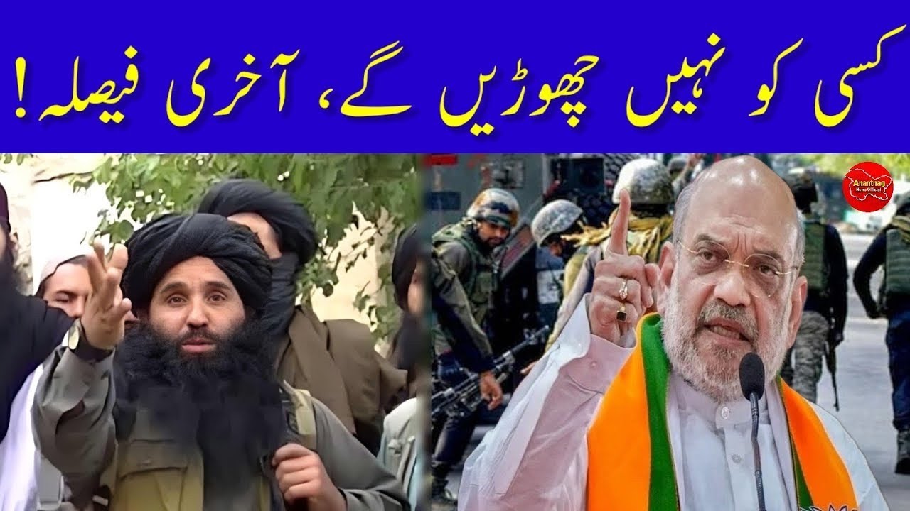 Morning News Headlines || Jammu Kashmir News || 15 April 2026 || Today News Bulletin