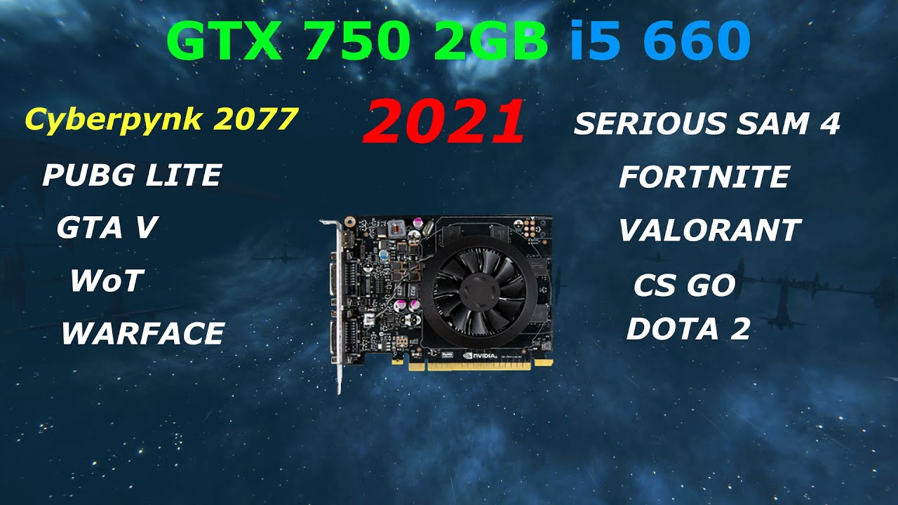 pc build gtx 750 2gb i5 660 8gb ddr3 ssd games test тест игр бомж пк сборка пк