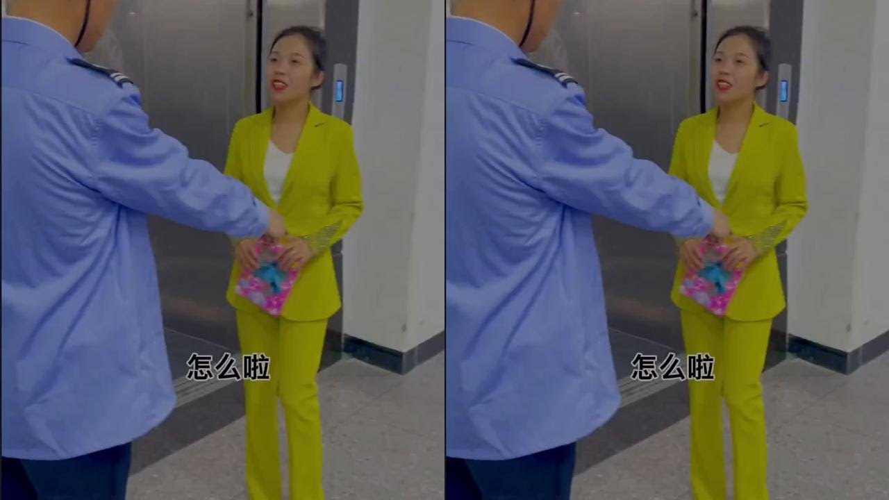新来的保安不认识我，第一天上班就出现这样的情况，你说我是该留还是提拔 #新来的保安