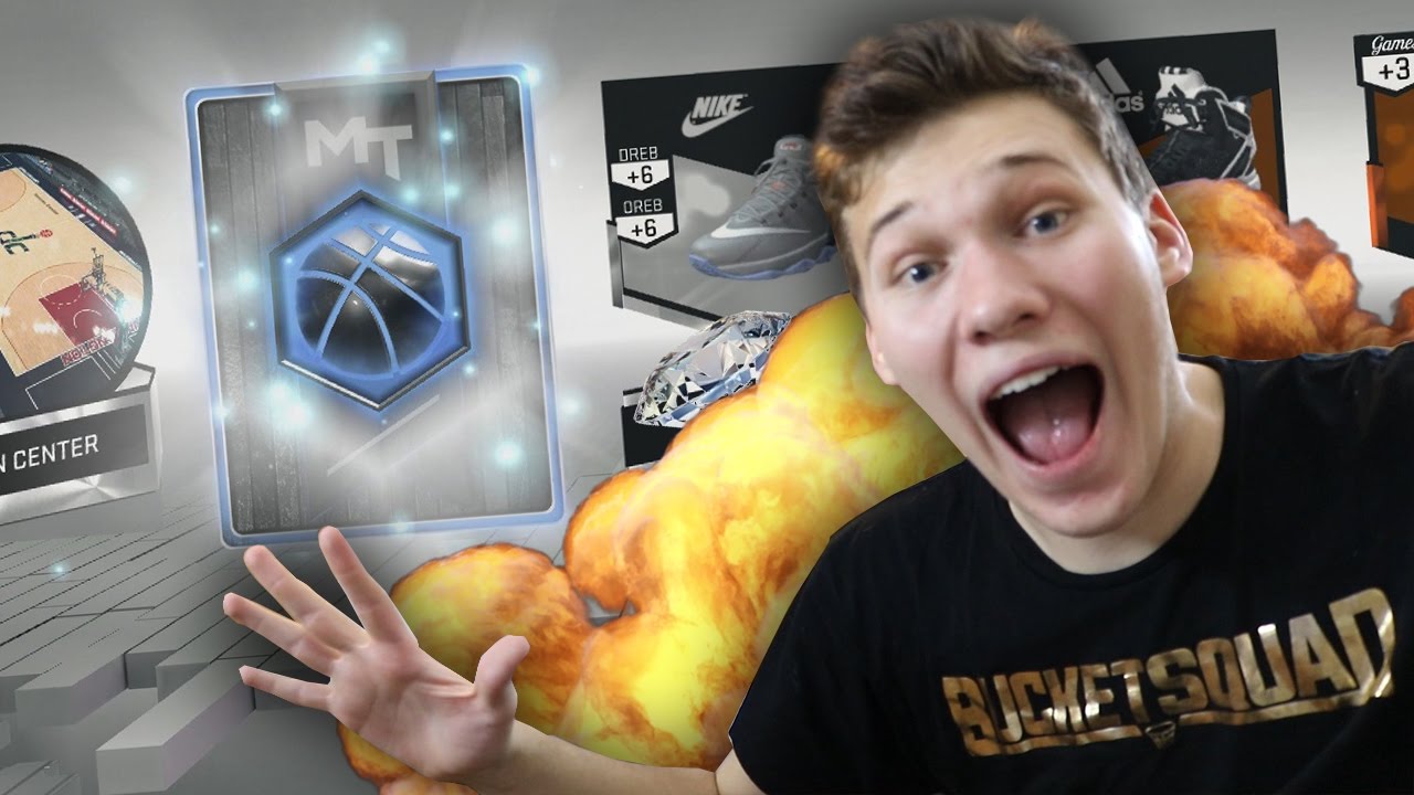 OMGGGGGGGGGGGGGGG!!! NBA 2K17  #16.5
