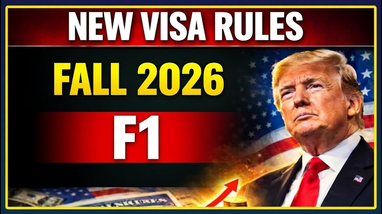 Важная информация о студенческой визе F1 (7) в США ‼️ | Осень 2026 🇺🇸