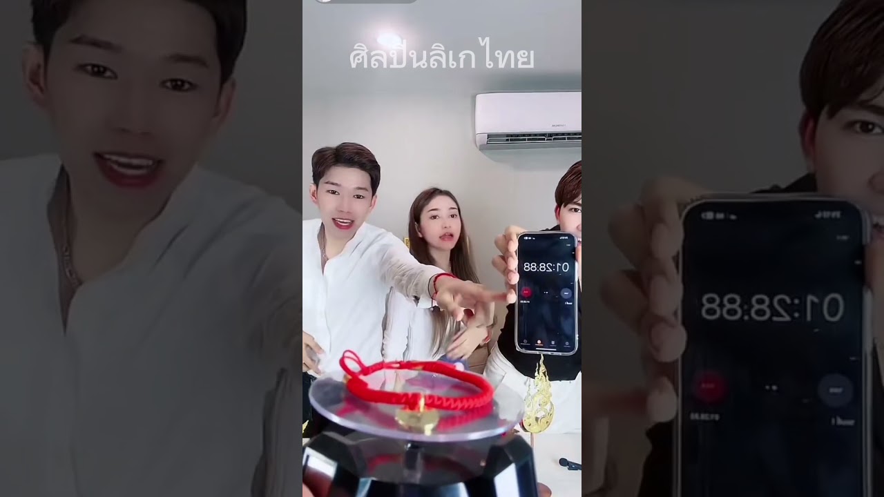 ลุ้นมาก3นอ ทำยอดทะลุเป้า นุ่น แนท นุ #รุ่งฟ้ากฤษฎาบารมี