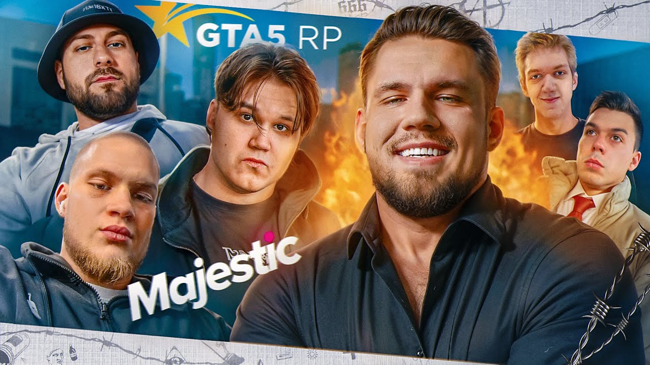 ГТА5РП Теряет Стримеров // Оптимизация на Majestic? // Помощь от Проектов // НОВОСТИ GTA 5 RP