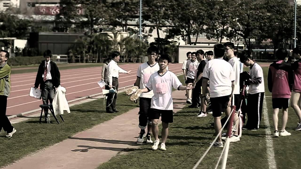 Tang King Po Sports Day