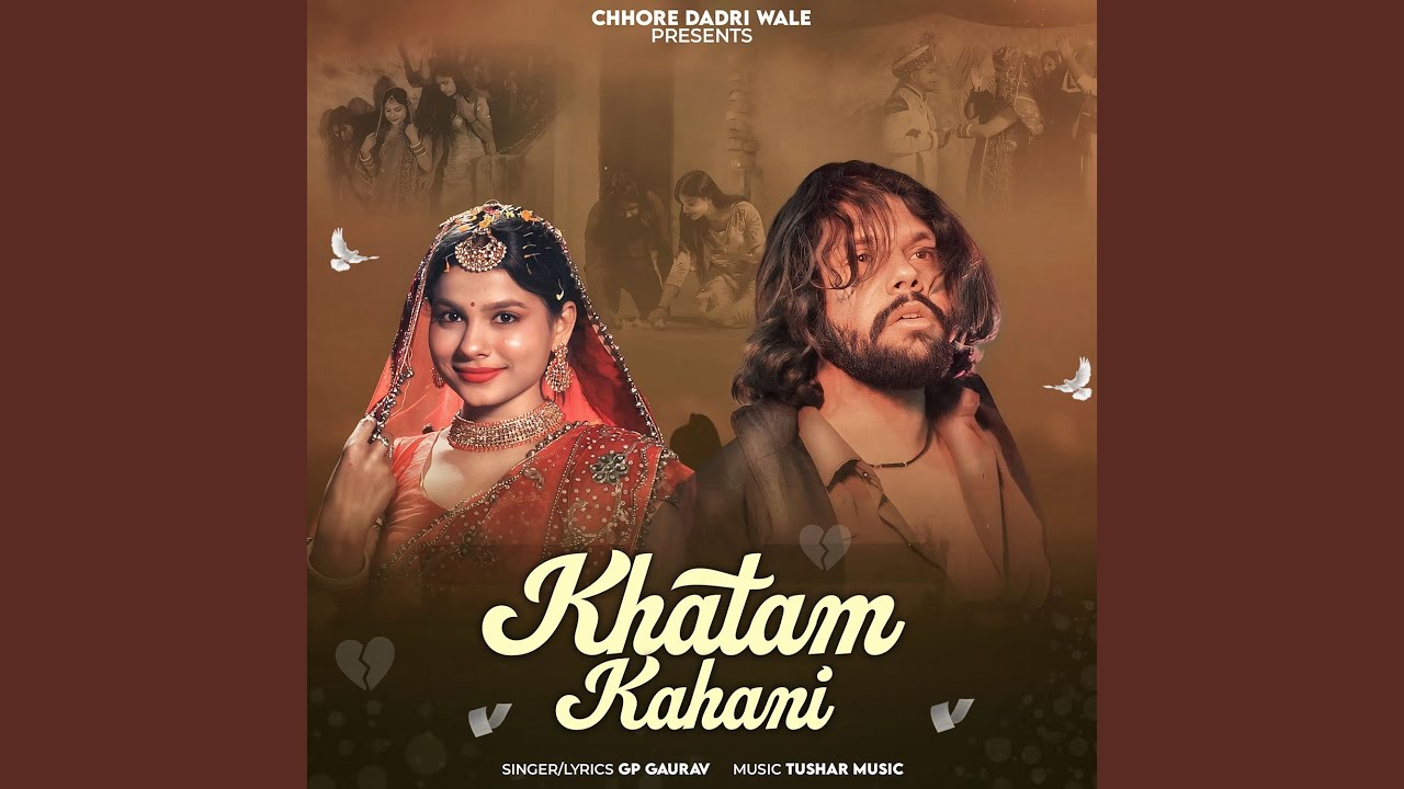 Khatam Kahani