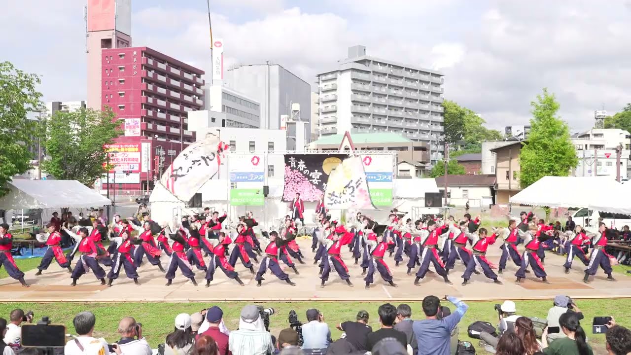 [4K] 山口大学よさこいやっさん‼ 【審査演舞】　黒崎よさこい祭り 2025 土曜日　青春の宴
