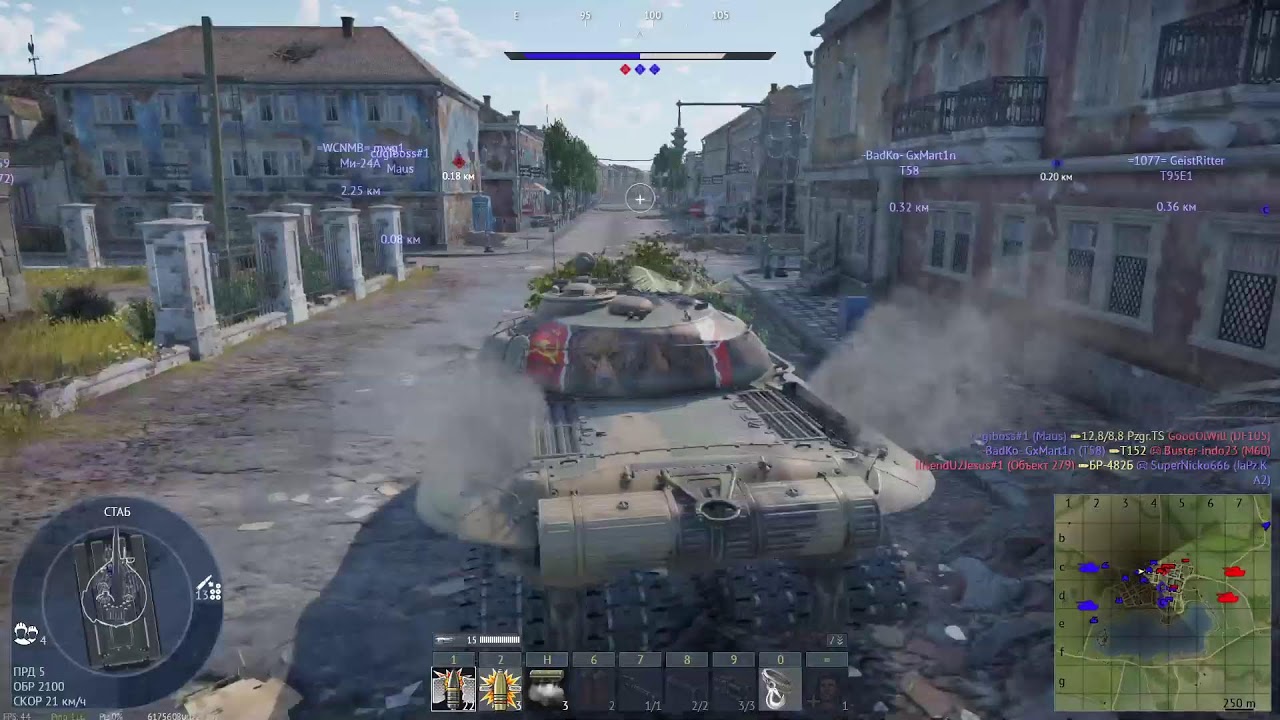 war thunder the best game