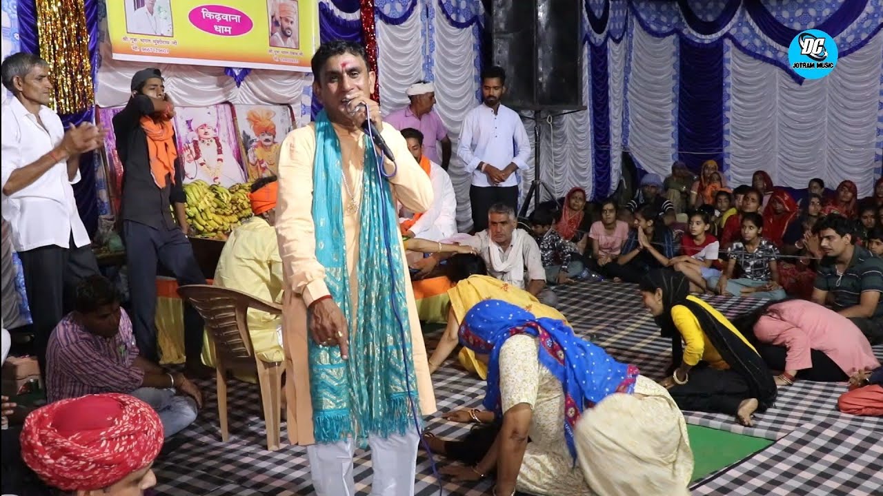 गुरु भभूता सिद्ध के भजन पर इतनी पेशी मैंने कहीं नहीं देखी यह पाखंड नहीं है जिसकै लागै वो ही जाणै ।।