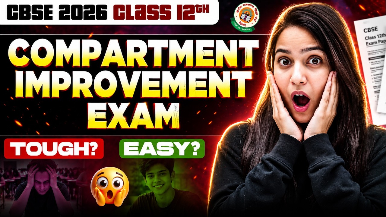 CBSE Class 12 Compartment Exam: Easy or Tough? 🤔#class12 #infinitylearn